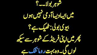 BB boli aap romantic ho jaen