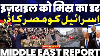 Israel now Fears Egypt. India's Shock to America. Dangerous Demonstrations Continue in Israel