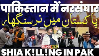 PAKISTAN BLAST FULL REPORT. Suicide Attack in Shia Community Mosque in Pakistan. 32 Killed, 200 Injured