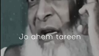 Phele 3 Ayat Huzoor (SAW) Per Nazil Huwi Hain
