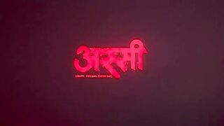 Assi Movie 2026 Part 1