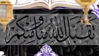میں اپنی قسمت تے کیوں نہ مان کراں