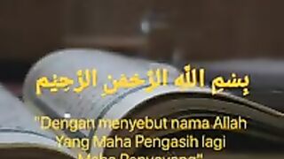 30-second WhatsApp Story || The Most Melodious Quran Recitation#short