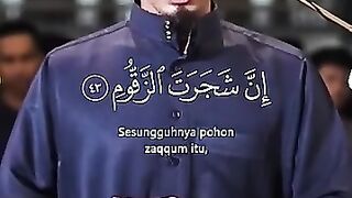Very Melodious Quran Recitation || Imam of Prayer#recitation #recitation #prayer #fyp #fyp viral