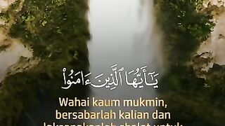 Patience