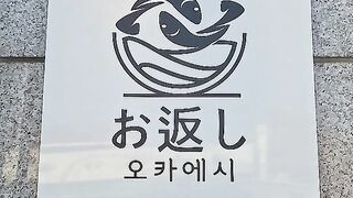 Foodie Lovers Day 21 ????????????????????????????????????????