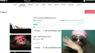 الربح من الانترنت ببلاش