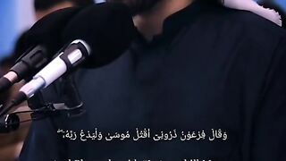Quran Recitation