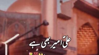 Qawali Nusrat Fateh Ali khan