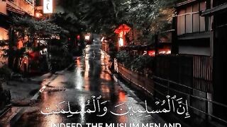 Tilawat e Quran Majeed