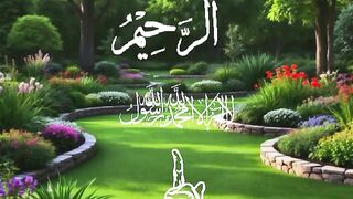 Tilawat e Quran paak
