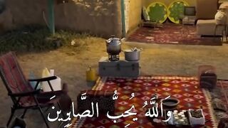 Tilawat e Quran paak