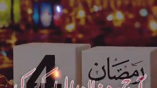 آج رمضان المبارک کی چوتھی سحری ہے