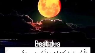 Quran-e-Pak Mey Ek Aisi Ayat Hai Jis Ko…