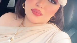 رحمه محسن