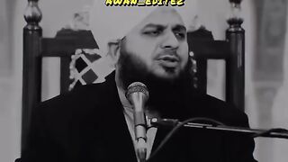Ramzan kay bary may bayan