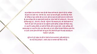 Yeh Rishta Kya Kehlata Hai 28th April 2025 Video Episode 4776