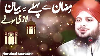 Ramazan Month__ Bayan__Ajmal_Raza