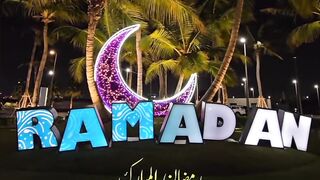 Beshak Subhanallah Ameen summa Ameen Ramzan