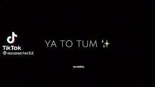 Aram Ata hai Dedar se tere????