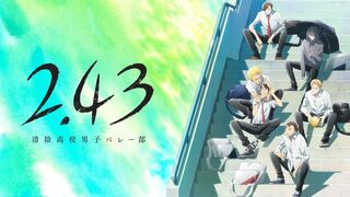 2.43 SEIIN KOUKOU DANSHI VOLLEY-BU ÉPISODE 5