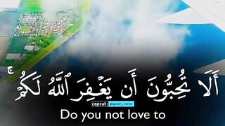 Tilawat e Quran Majeed