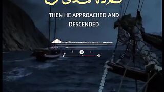 Heart touching Tilawat e Quran