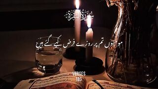 Quran paak Tilawat translate in Urdu