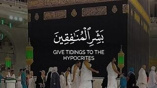 So beautiful quran recitation