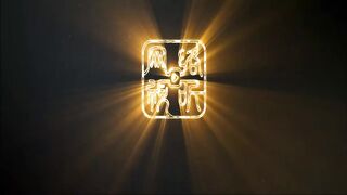 Peerless Battle Spirit Eps 164