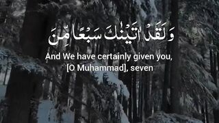 Quran