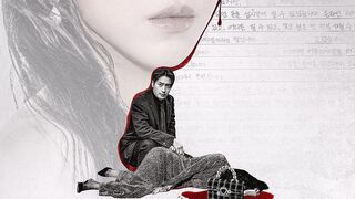 The Art Of Sarah (2026) Episode 8 End Eng Sub