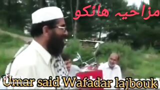 The most best poeter man