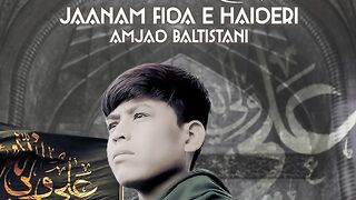 Jaanam Fida E Haideri.