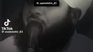 Subhanallah