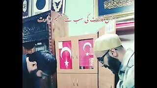 اس کائنات کی سب سے عظیم زیارت کریں