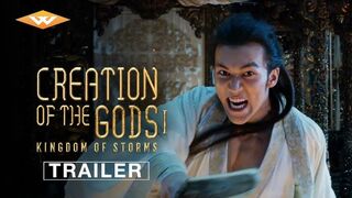CREATION OF THE GODS II: DEMON FORCE