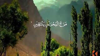 Tilawat e Quran Majeed