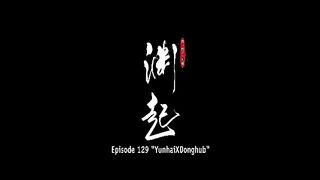 Renegade Immortal Eps 129