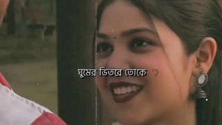 ঘুমের ভিতর তোকে ???? _ঘোরাবো নয়ন নদী ???????? #lyrics_sabbir2_0 #banglasong #fyp #foryou #lyrics
