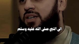 القوي الجبار سبحانه