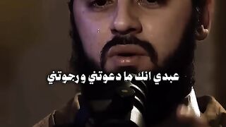 غفرت لك ولا ابالي