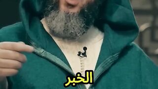 اعظم سر النجاح في الحياة