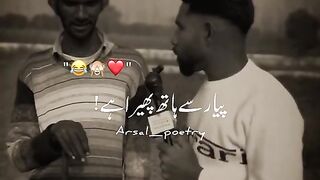 funny clip