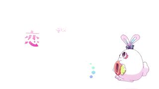 Love Flops E8
