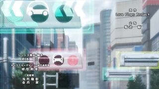 Love Flops E9