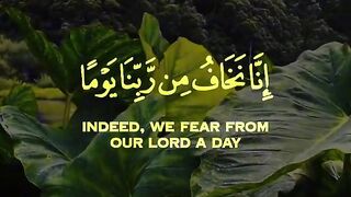 Most Emotional Quran Recitation | Soul Touching Voice