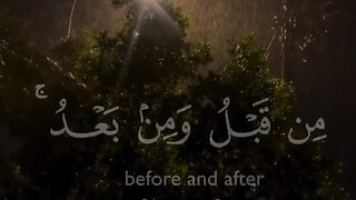 Peaceful Quran Recitation | Relaxing Islamic Video