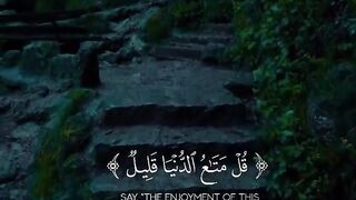 Powerful Quran Voice | Inspiring Islamic Recitation