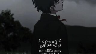 Quran paak Tilawat